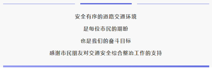 微信图片_20210805170227.png